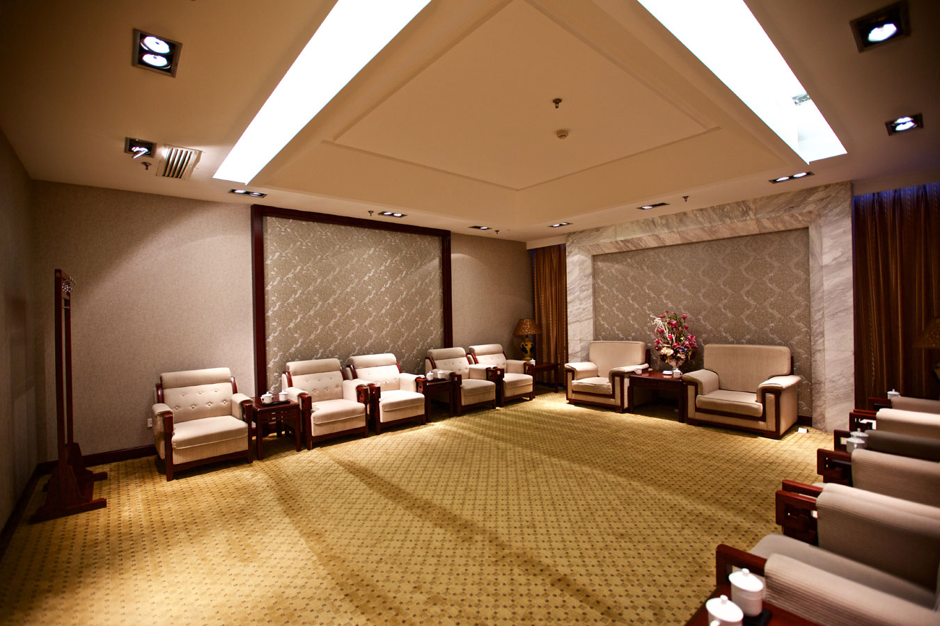 商務(wù)活動與會議