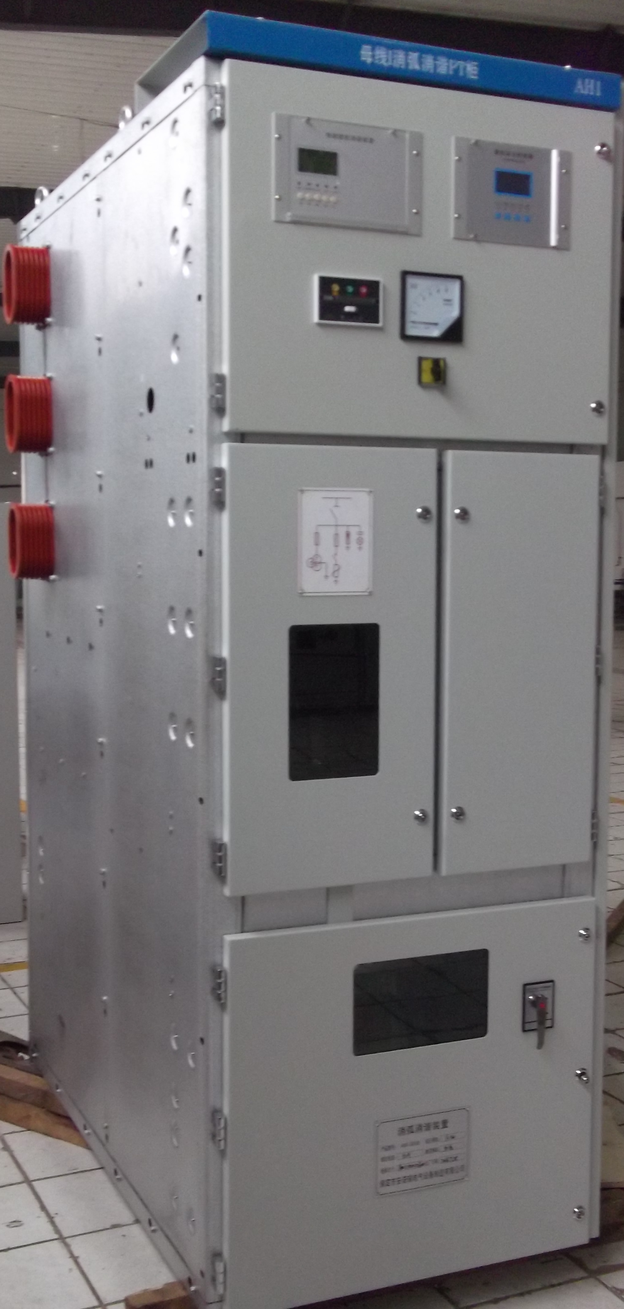 消弧柜，抑制柜，聚優(yōu)柜